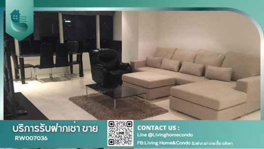 รูปภาพ FOR RENT Eight Thonglor Residences, a 3-bedroom condo with a master bedroom featuring a jacuzzi and private balcony RW007036