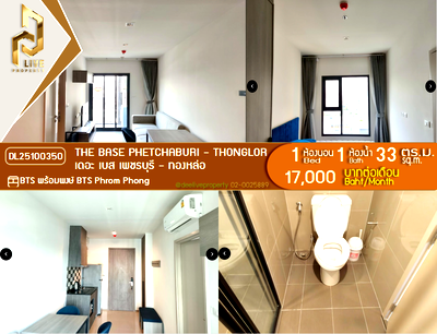 Condos for rent : DL25100350 Condo for rent, THE BASE Phetchaburi - Thonglor near BTS Phrom Phong, ready to move in, call urgently 0638692663 LineID @952jdxxk