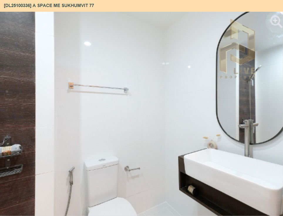 picture DL25100336 Condo for sale, A Space Me Sukhumvit 77 near BTS On Nut, ready to move in, call urgently 0638692663 LineID @534wlwof - 18/19