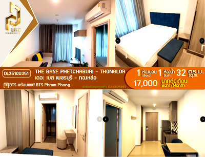 Condos for rent : DL25100351 Condo for rent, THE BASE Phetchaburi - Thonglor near BTS Phrom Phong, ready to move in, call urgently 0653619502 LineID @952jdxxk