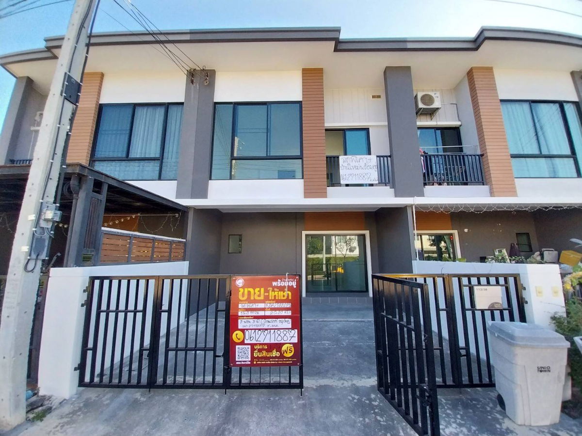 รูป KBA2 5882892 : บ้านยูนิโอ ทาวน์ ศรีนครินทร์-บางนา - รูปที่ 1/7