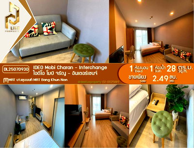 Condos for sale Makro Charan Sanit Wong : DL25070930 Condominium for sale, IDEO Mobi Charan - Interchange, ready to move in, call 0638692663 LineID@655ebbvc