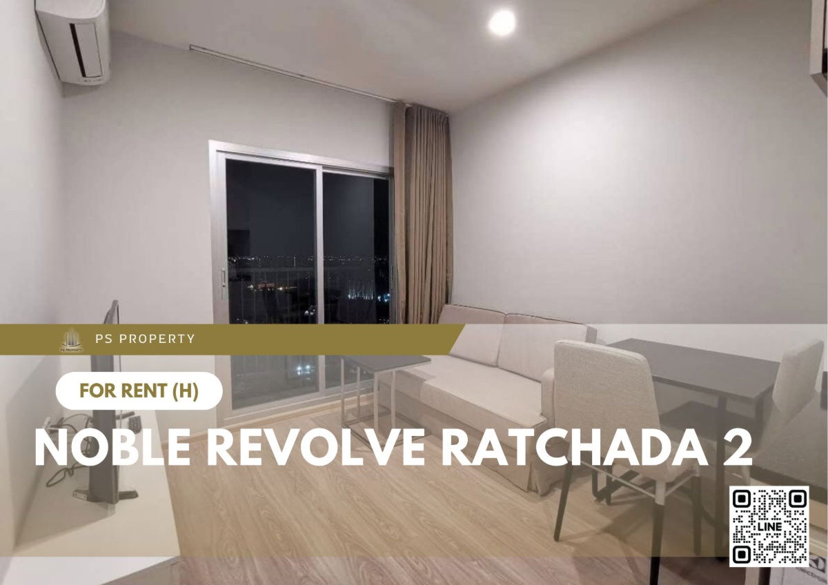 picture For rent 🔥 Noble Revolve Ratchada 2 🔥 Fully furnished and equipped, near MRT - 1/11