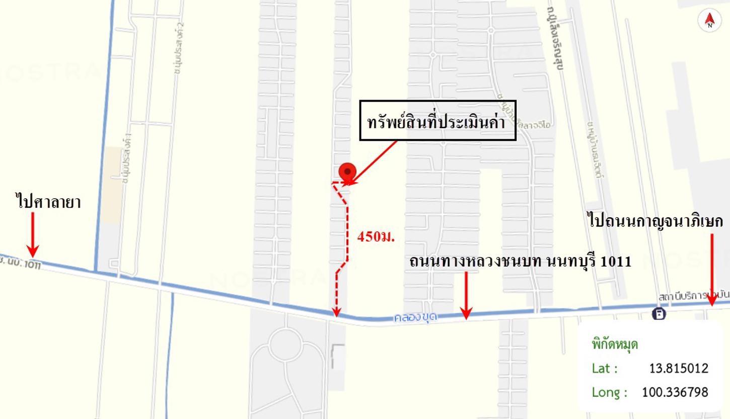 รูป บ้านเดี่ยว สำหรับขาย ดีไลท์ พุทธมณฑล-ศาลายา ศาลากลาง บางกรวย นนทบุรี - รูปที่ 37/38