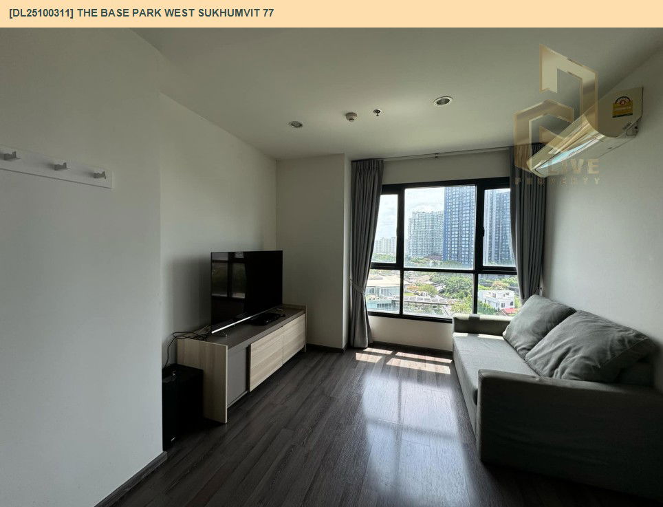 รูป DL25100311 ให้เช่าคอนโด เดอะ เบส พาร์ค เวสต์ สุขุมวิท 77 (The Base Park West Sukhumvit 77) ใกล้ BTS อ่อนนุช พร้อมเข้าอยู่ โทรด่วน 0614453194 LineID @162cjixi - รูปที่ 3/8