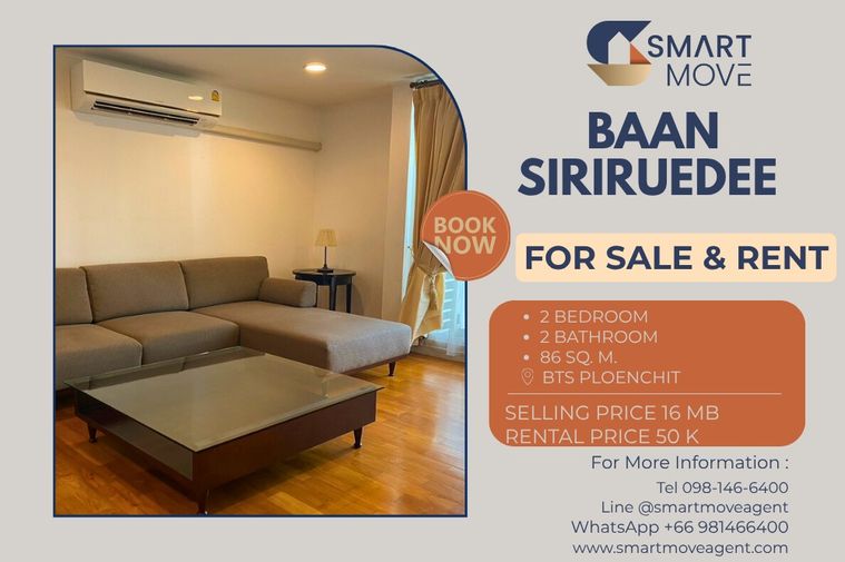 🔥 สำหรับขาย- เช่า !! วิวสวย!! 🔥 Code C20230103425..........Baan Siriruedee, 2 ห้องนอน, 2 ห้องน้ำ, แต่งครบ, พร้อมเข้าอยู่, ราคาพิเศษ!!📣📣