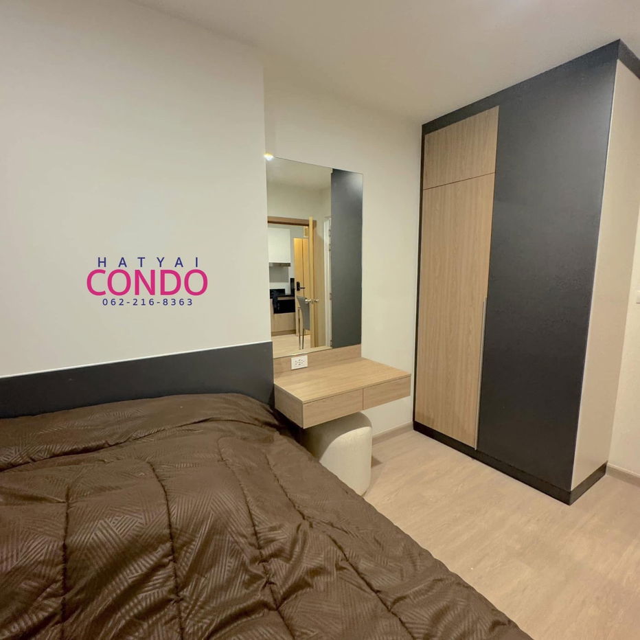 รูป Plus Connext Hatyai วิวสระว่ายน้ำ มีเครื่องซักผ้า - รูปที่ 5/10