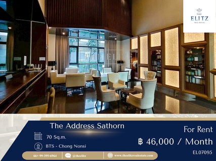 รูปภาพ ✨ สัมผัสความสงบใจกลางเมือง กับห้องพรีเมียมที่ The Address Sathorn 💯