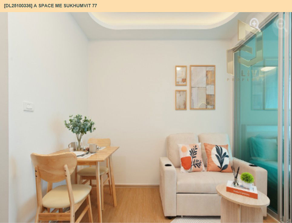 รูป DL25100336 ขายคอนโด เอ สเปซ มี สุขุมวิท 77 (A Space Me Sukhumvit 77) ใกล้ BTS อ่อนนุช พร้อมเข้าอยู่ โทรด่วน 0653619502 LineID @534wlwof - รูปที่ 5/19