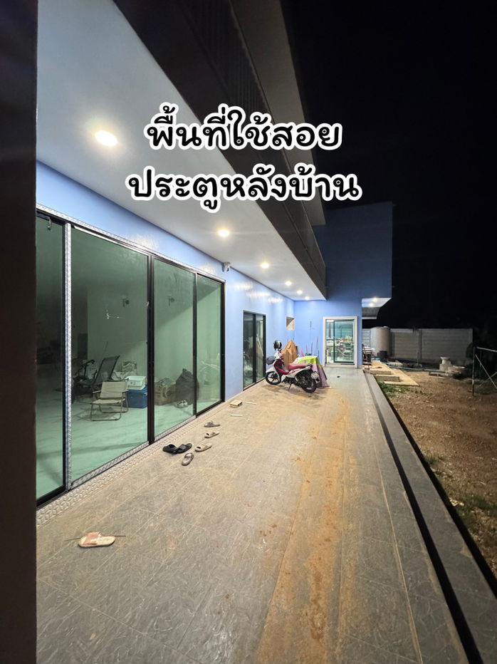 รูป บ้านพร้อมที่ดิน 2ไร่1งาน (เจ้าของขายเอง) - รูปที่ 7/15
