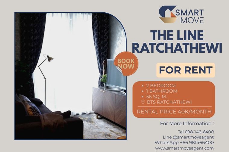 🔥 สำหรับเช่า !! ชั้นสูง 26++, ทำเลดี!! 🔥 Code C20230106613..........The Line Ratchathewi, 2 ห้องนอน, 1 ห้องน้ำ, แต่งครบ, พร้อมเข้าอยู่ 📣📣