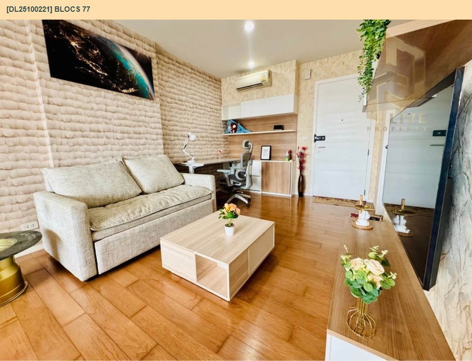 picture DL25100221 Condominium for sale, Blocs 77, ready to move in. Call 0638692663 LineID@655ebbvc - 11/15