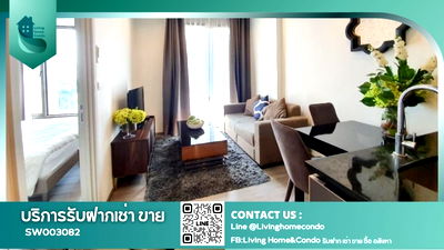 คอนโด ม.สยาม : ายพร้อมผู้เช่า คอนโดNye by Sansiri วิวไอคอนสยาม ทำเลดี เดินทางสะดวก สิ่งอำนวยความสะดวกครบครัน อยู่ใกล้รถไฟฟ้า BTS SW003082