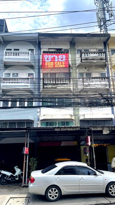 Townhouses for sale The Food and Drug Administration (FDA) : ✨4-storey commercial building for sale, prime location on Samakkhi Road✨