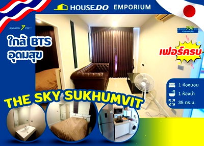 Condos for sale : 📌 Condo for Sale: THE SKY Sukhumvit, near BTS Udomsuk.