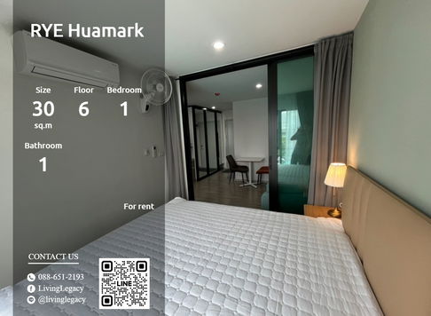 SGLUZU ให้เช่าคอนโด RYE Huamark 30 ตร.ม. ชั้น 6 line id : @livinglegacy