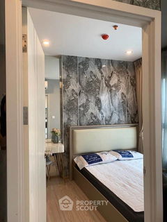 1-BR Condo at The Tree Hua Mak close to Ramkhamhaeng (ID 2353484)