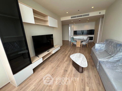 2-BR Condo at Noble Form Thonglor near BTS Thong Lor (ID 2353912)