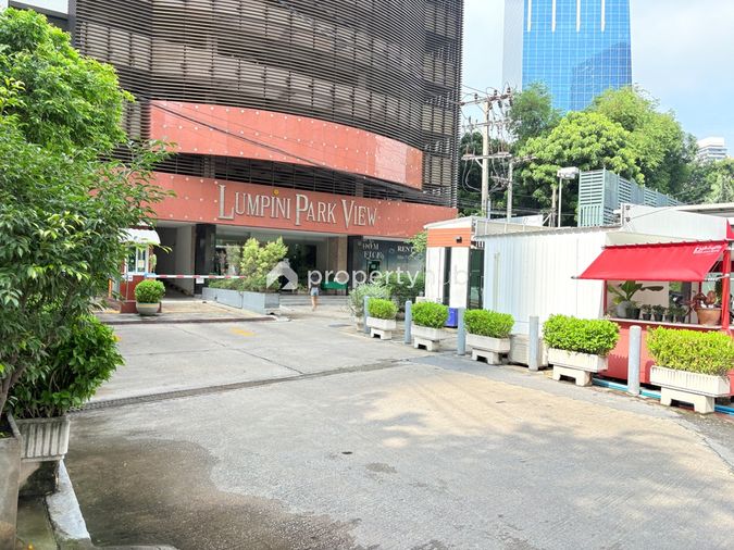 Lumpini Park View