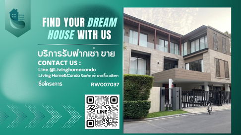 For Rent: VANA RESIDENCE Village Project, 3-Story Detached House, Beautifully Decorated with Elevator- RW007037 