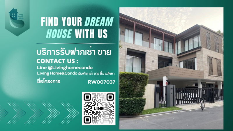 บ้านเดี่ยวให้เช่า : ให้เช่า โครงการหมู่บ้าน VANA RESIDENCE บ้านเดี่ยว 3 ชั้น ตกแต่งสวย พร้อมลิฟต์- RW007037
