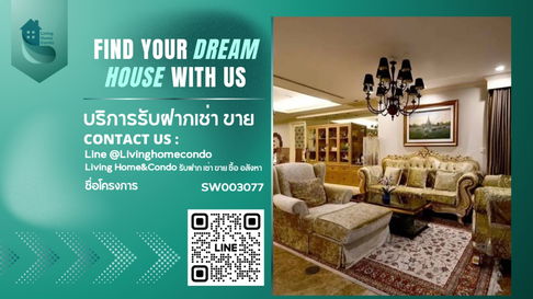 ขาย Sathorn Gardens (สาทร การ์เด้นส์) ใกล้สถานทูตมาเลเซีย ตกแต่งหรู พร้อมอยู่ SW003077 
