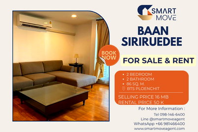 Condos for sale Siam Center : 🔥 For Sale  !! nice view!! 🔥 Code C20230103425..........Baan Siriruedee, 2 bedroom, 2 bathroom, furnished, ready to move in, Special Deal!!📣📣