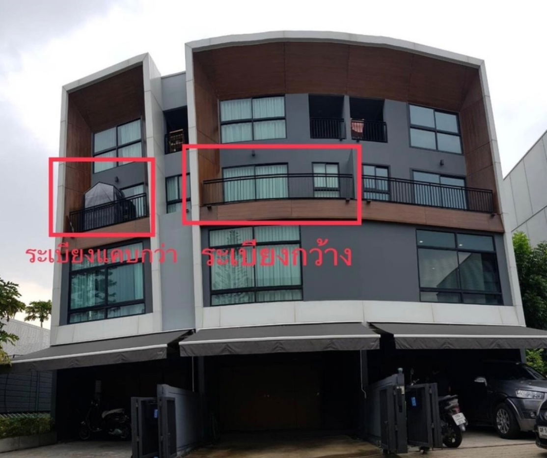 รูป เช่าทาวน์โฮม 3 ชั้น ม. อาร์เด้น พัฒนาการ สวย หรูหรา ถูก เฟอร์บางส่วน สนใจแอตไลน์ครับ@841qqlnr - รูปที่ 38/48