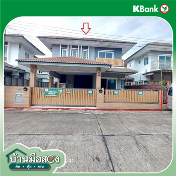 รูป บ้านเดี่ยว สำหรับขาย ลภาวัน 21 บางพลับ ปากเกร็ด นนทบุรี - รูปที่ 32/34
