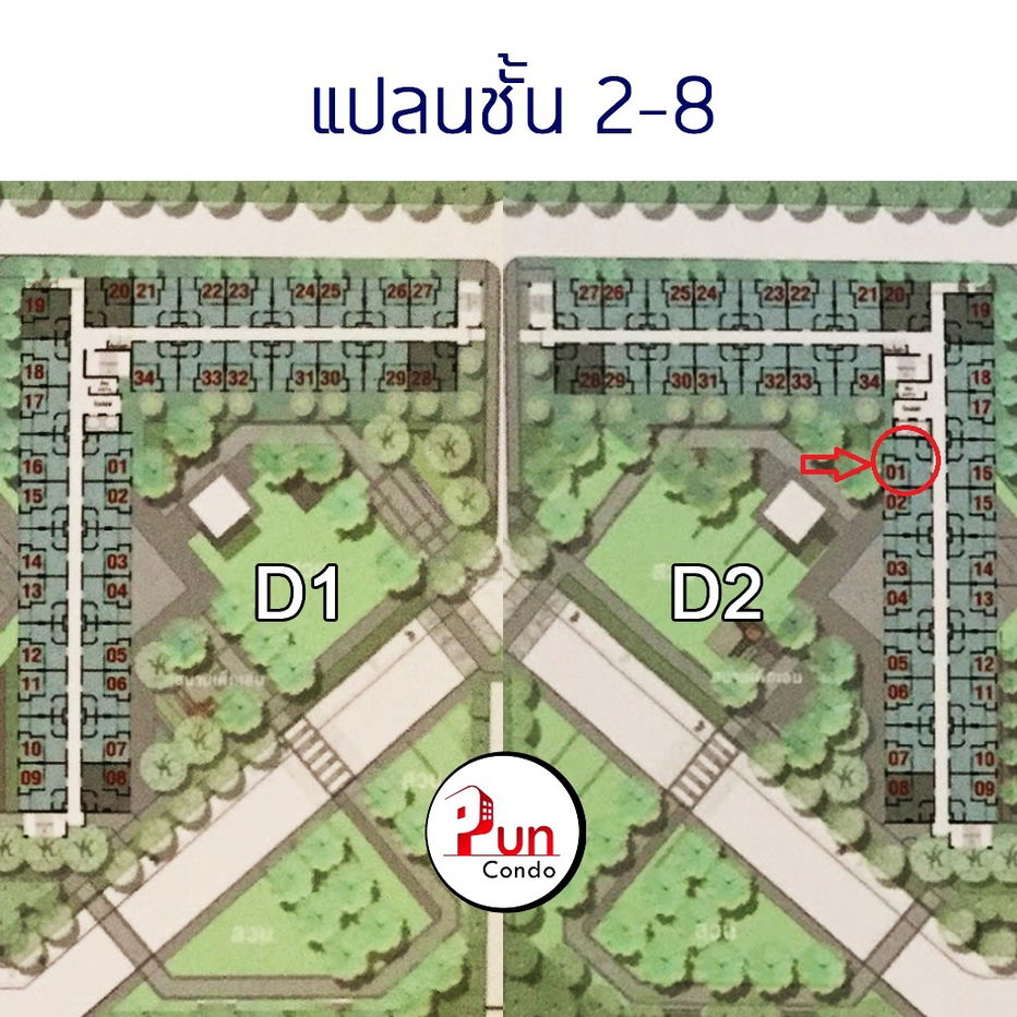 picture Lumpini township rungsit for rent - 10/12