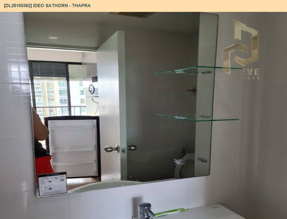 รูป DL25100362 ให้เช่าคอนโด ไอดีโอ สาทร - ท่าพระ (IDEO Sathorn - Thapra) ใกล้ BTS โพธิ์นิมิตร พร้อมเข้าอยู่ โทรด่วน 0656133286 LineID @897iyzll - รูปที่ 8/14