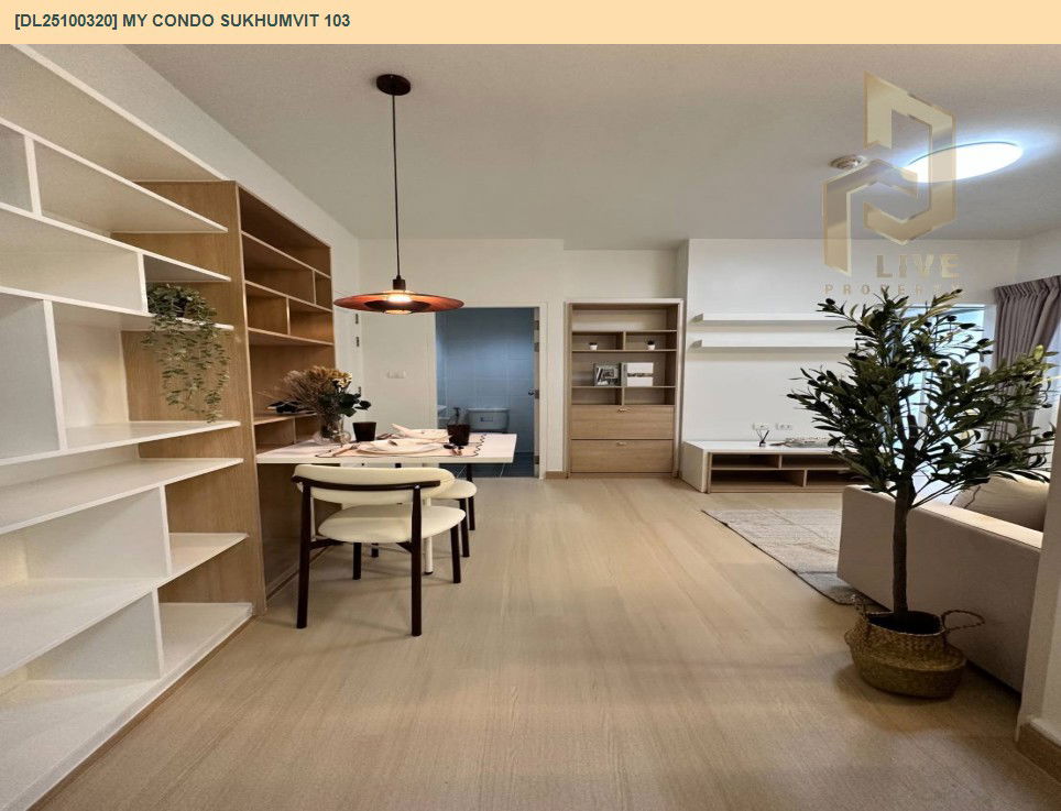 รูป DL25100320 ขายคอนโด มาย คอนโด สุขุมวิท 103 (My Condo Sukhumvit 103) ใกล้ BTS อุดมสุข พร้อมเข้าอยู่ โทรด่วน 0614453194 LineID @162cjixi - รูปที่ 5/11