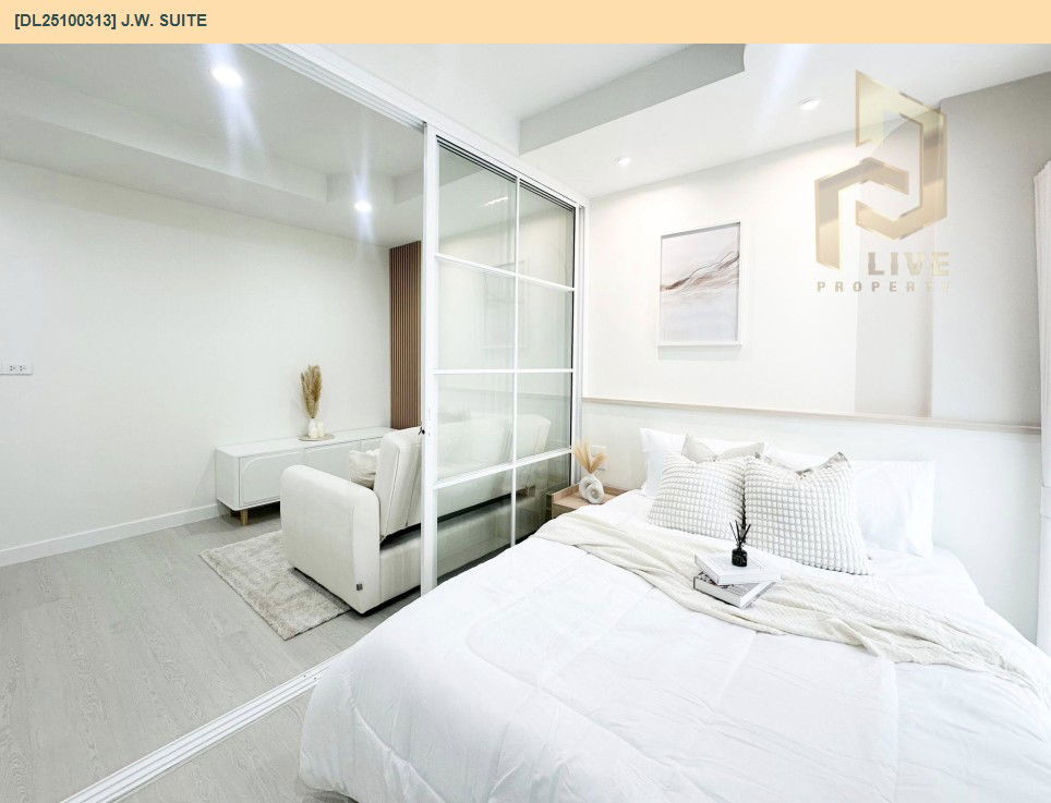 รูป DL25100313 ให้เช่าคอนโด เจ ดับบลิว สวีท (J.W. Suite) ใกล้ - พร้อมเข้าอยู่ โทรด่วน 0616298946 LineID @523dslwi - รูปที่ 6/13