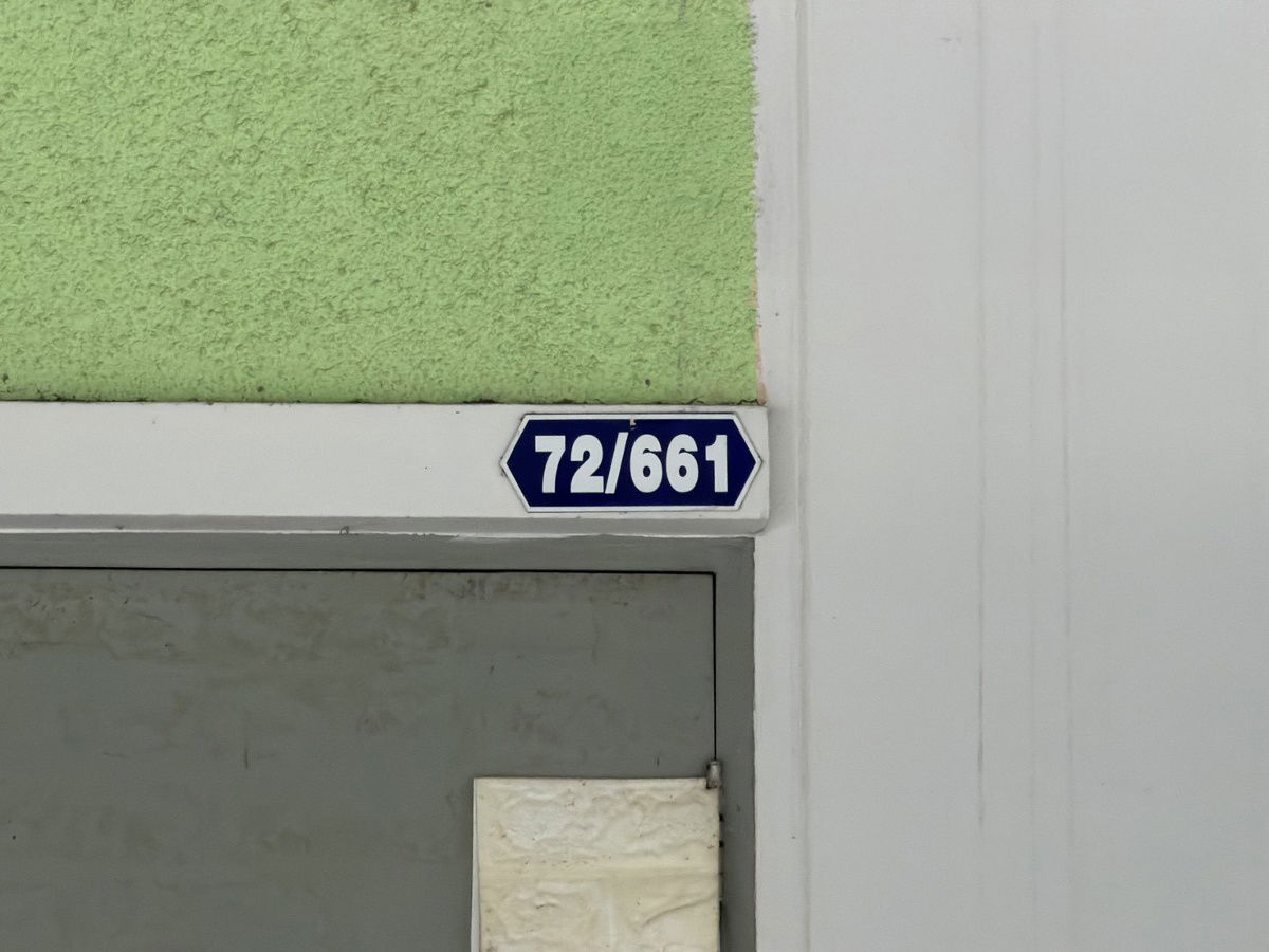 รูป JK4 6636143 : แฟมิลี่ ทาวน์ สุขประยูร เฟส 2 - รูปที่ 2/14