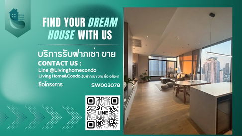Condo for sale, The Fine Bangkok Thonglor-Ekkamai, corner unit, high floor, stunning view, fully furnished and ready to move in.- SW003078