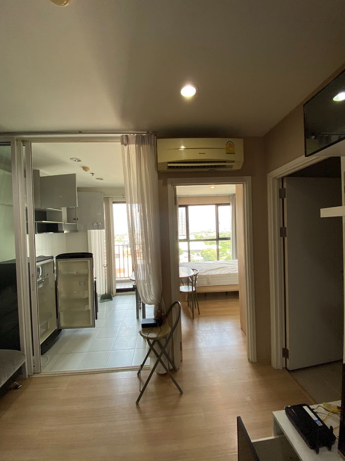 picture The Base Chaengwattana The Base Chaengwattana - 6/7
