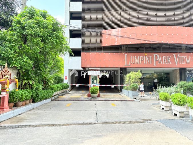 Lumpini Park View