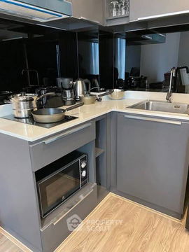 1-BR Condo at The Teak Sukhumvit 39 near BTS Phrom Phong (ID 2353856)