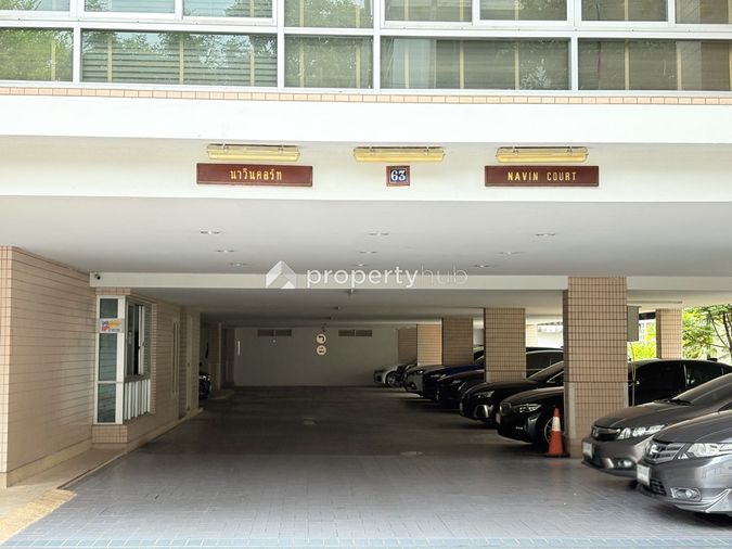 Navin Court