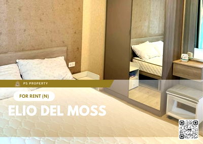 Condos for rent : For rent 📍 Elio Del Moss 📍 2 bedrooms, fully furnished and equipped with appliances