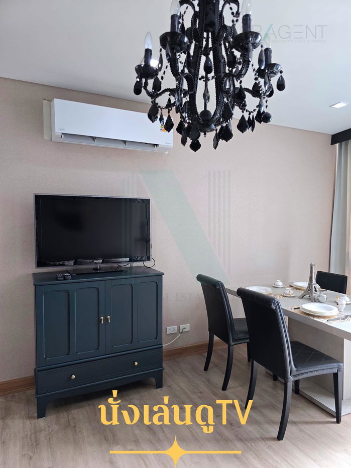 รูป 🎊 ให้เช่าคอนโด เลอ ลักซ์ อาคาร 1 ชั้น 8 2 ห้องนอน ขนาด 78 ตรม ใกล้ Emporium - รูปที่ 2/8