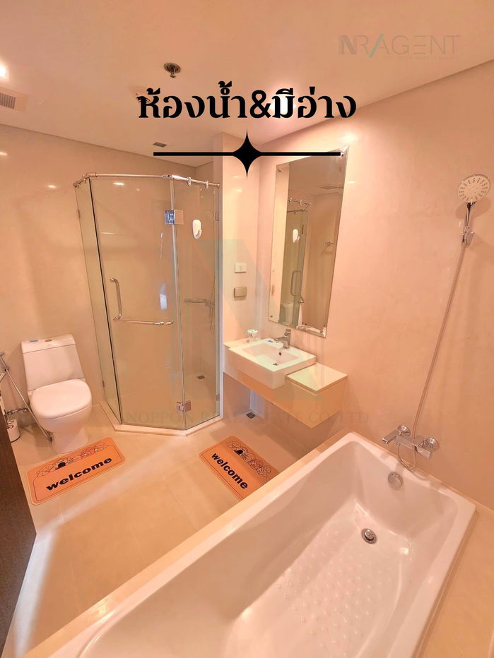 รูป 🔺 ให้เช่าคอนโด เลอ ลักซ์ อาคาร 1 ชั้น 8 2 ห้องนอน ขนาด 78 ตรม ใกล้ Emporium - รูปที่ 7/8