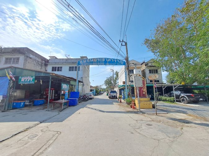 ขายบ้านเดี่ยว 2 ห้องนอน 119 ตร.ม. 32 ตร.ว. ชุมชนประชาสำราญ