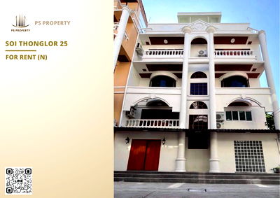 Townhouses for rent Italthai Tower : Townhouse for rent 📍 Soi Thonglor 25, 5-storey house, classic style, modern decoration, near BTS Thonglor