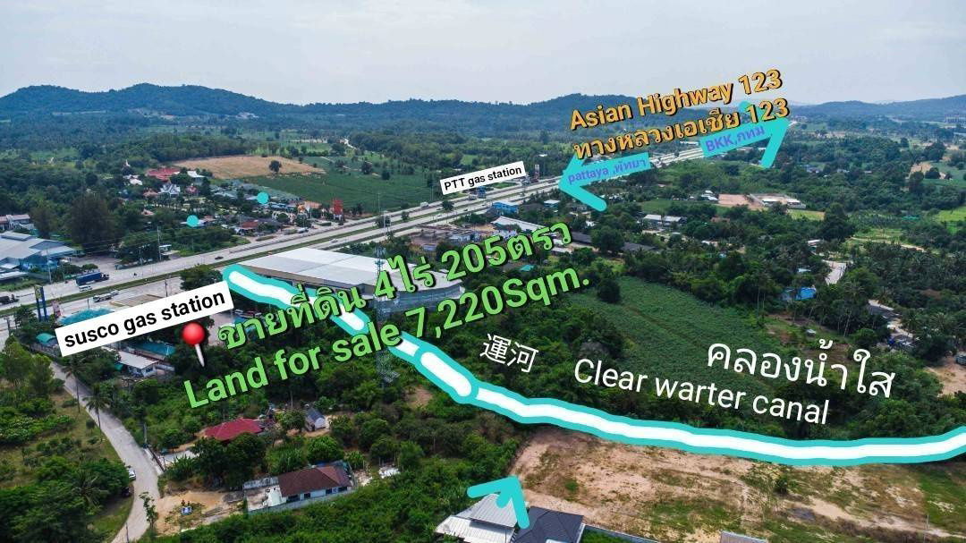 picture Land for Building Riverside Homes! Perfect for Housing Project / Pool Villas by the Canal! All-Time Best-Selling Location! - 6/13