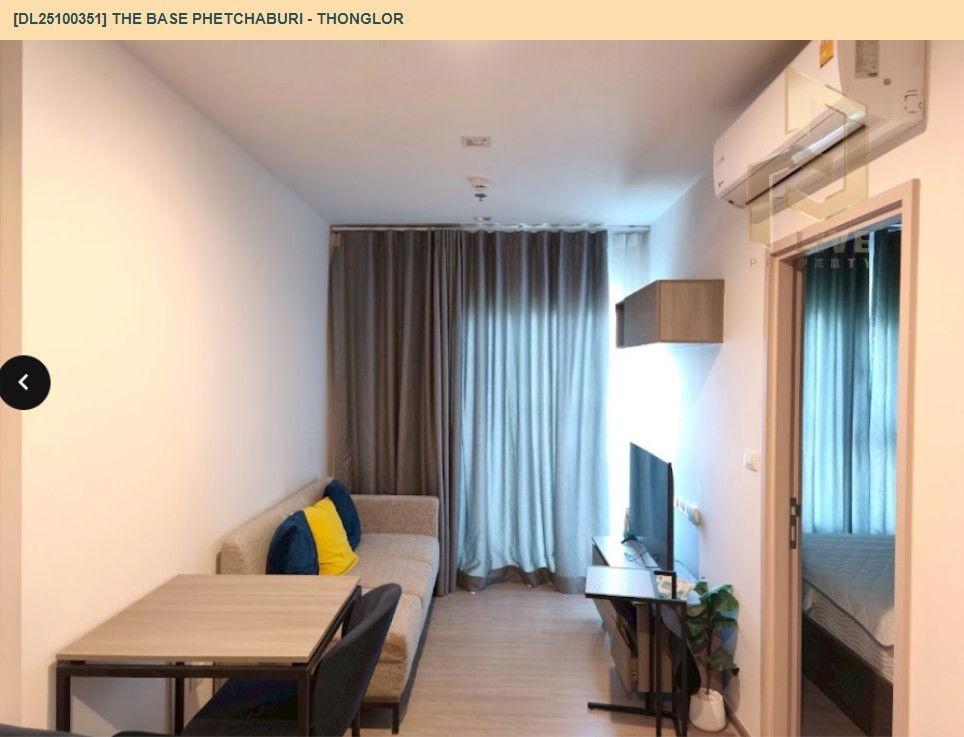 รูป DL25100351 ให้เช่าคอนโด เดอะ เบส เพชรบุรี - ทองหล่อ (THE BASE Phetchaburi - Thonglor) ใกล้ BTS พร้อมพงษ์ พร้อมเข้าอยู่ โทรด่วน 0800343450 LineID @655ebbvc - รูปที่ 2/5