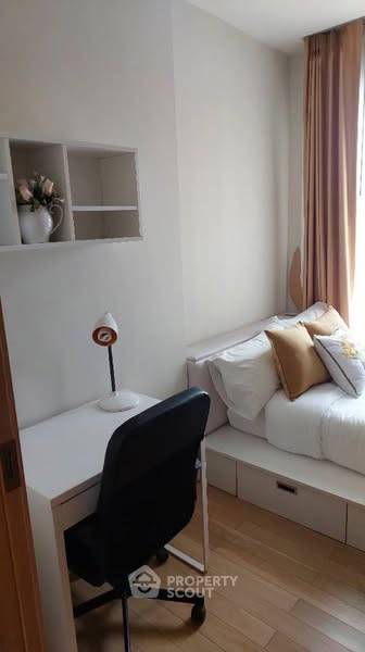 picture 2-BR Condo at Siri At Sukhumvit near BTS Thong Lor (ID 2353867) - 1/10