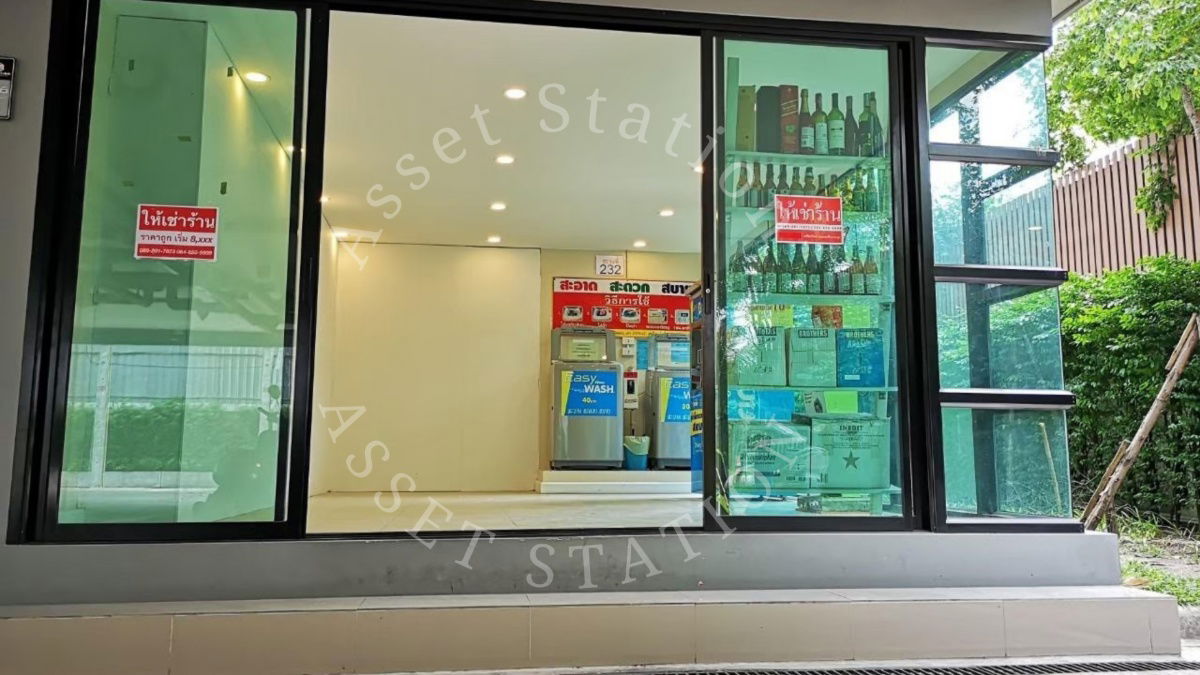 picture 🌳 Room for rent suitable for a shop under a condo 💥@ The Cube Plus Minburi, corner room, spacious 🚅 - 3/12