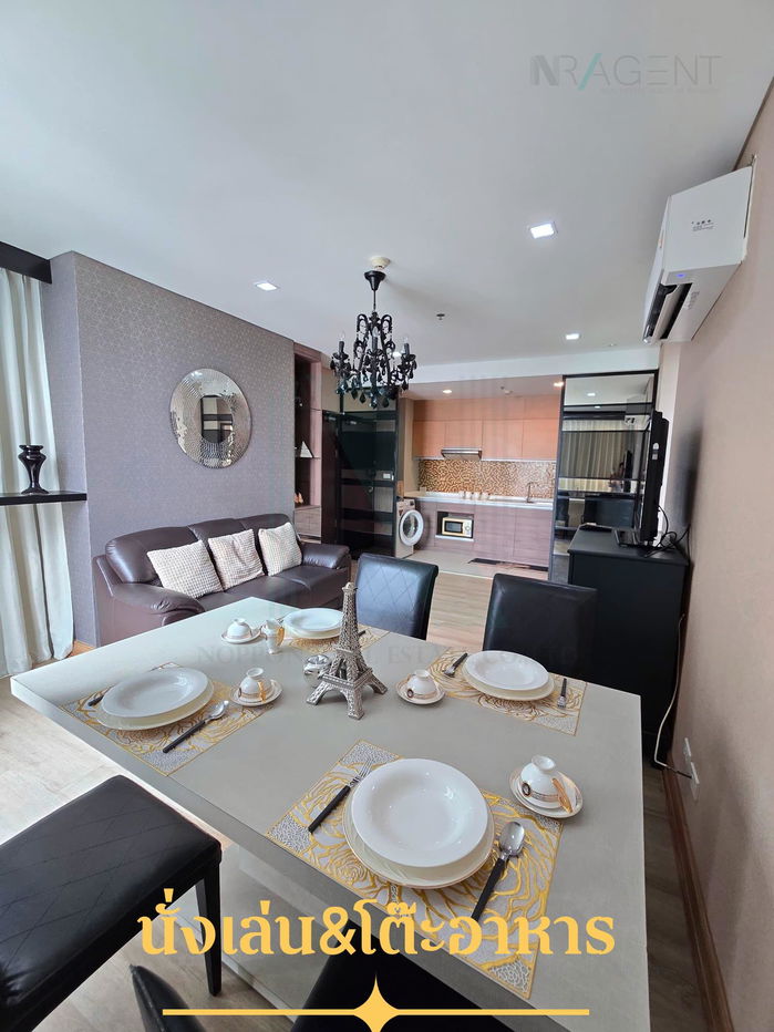 picture 🔺 For Rent Condo LE LUK Building 1, Floor 8,2 bed room, Room size 78 sqm - 6/8