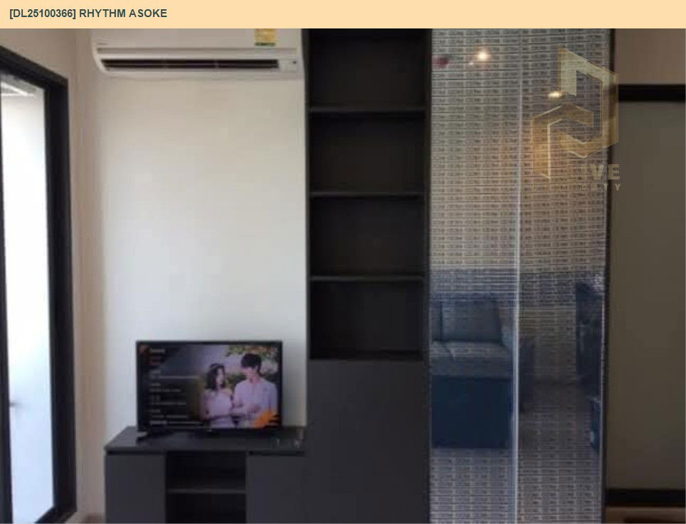 picture DL25100366 Condo for rent, Rhythm Asoke near MRT พระราม 9, ready to move in, call urgently 0638692663 LineID @655ebbvc - 5/8